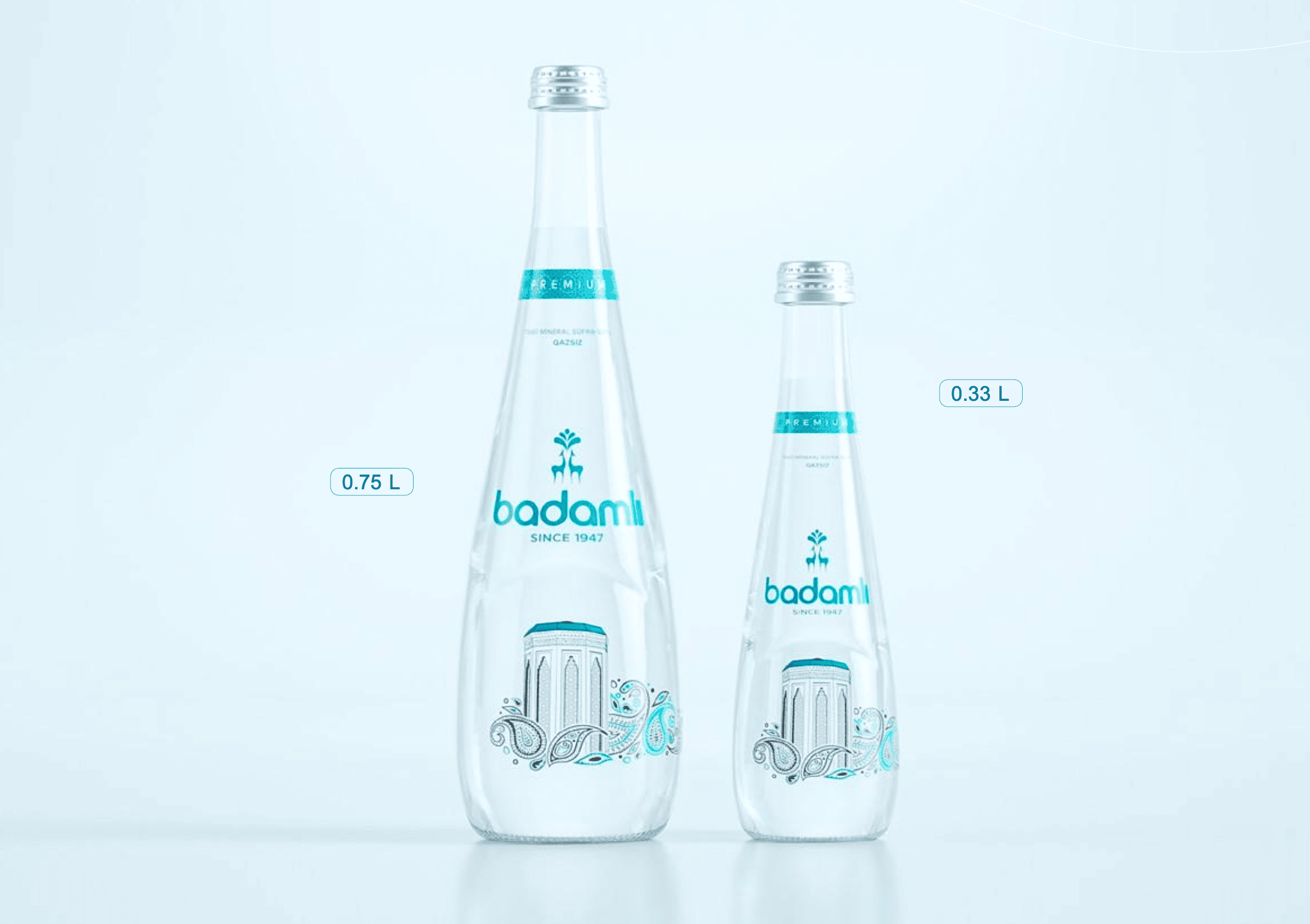 Badamlı Премиум Негазированная